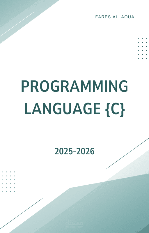 Book of lerning Programming language c