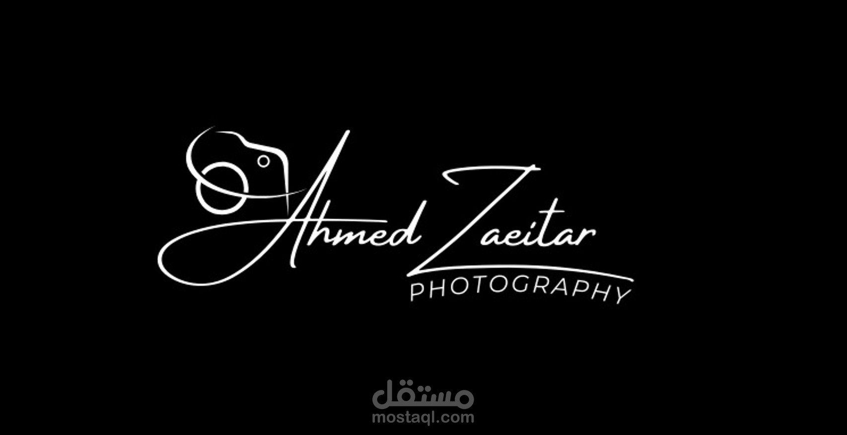 تصميم لوجو
