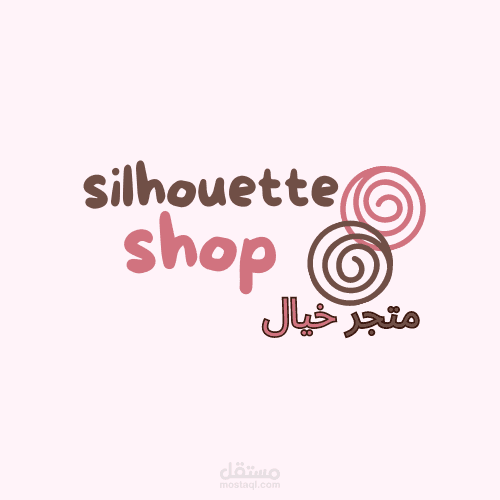تصاميم شعارات