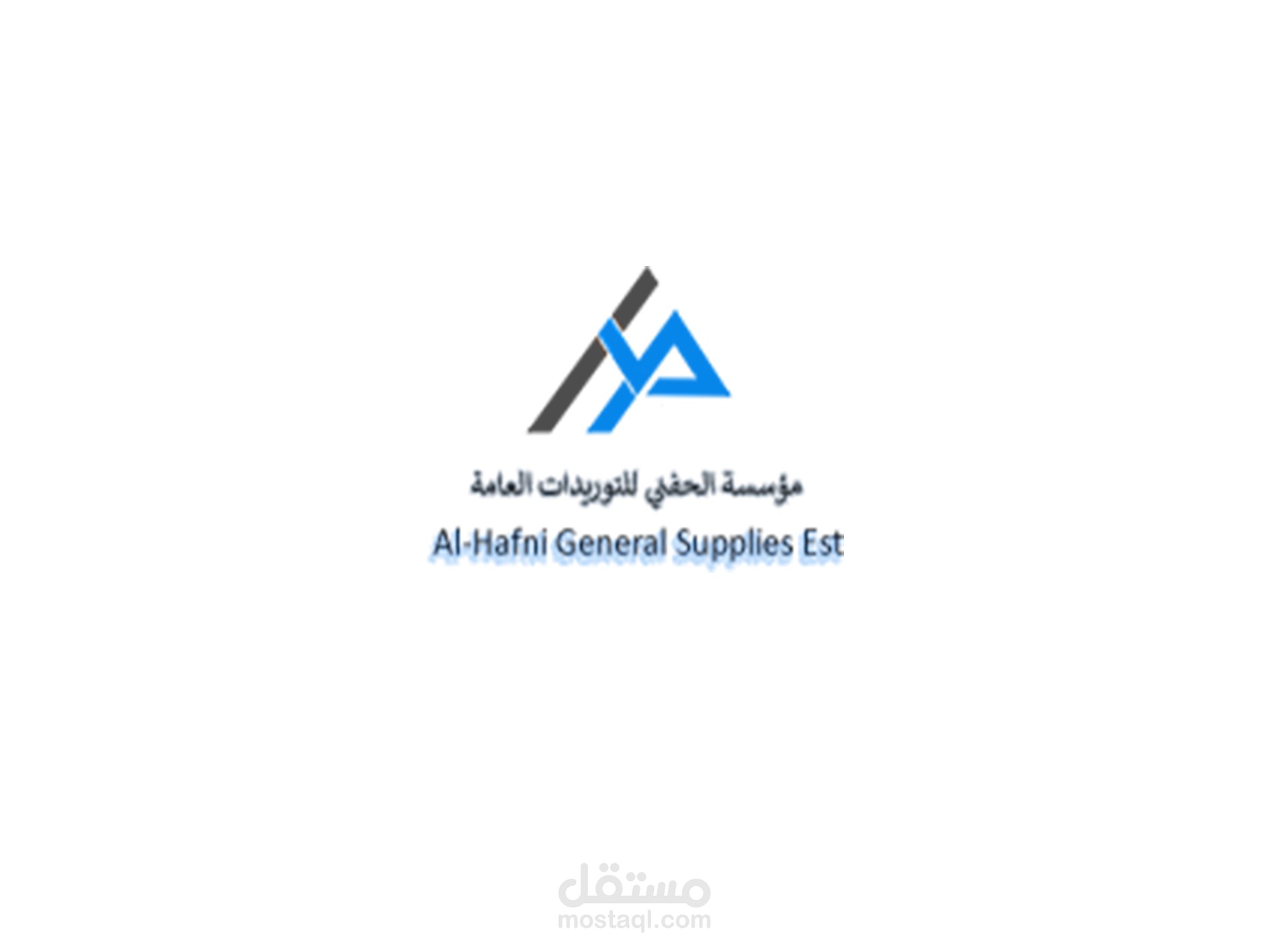 تصميم لوجو