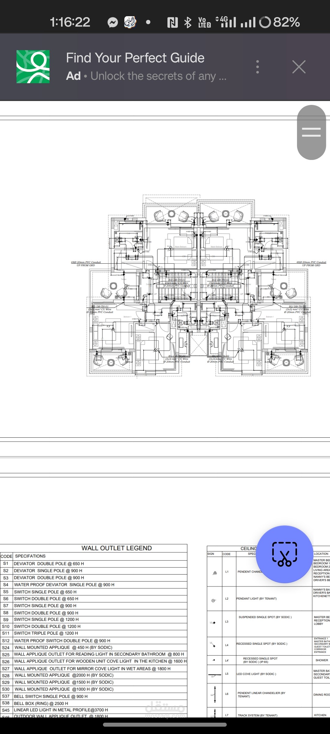 Electrical Technical office and Tender Engineer