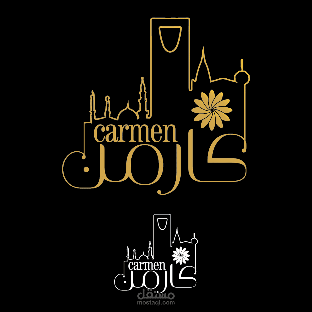 Carmen Hotel in Saudi Arabia Logo