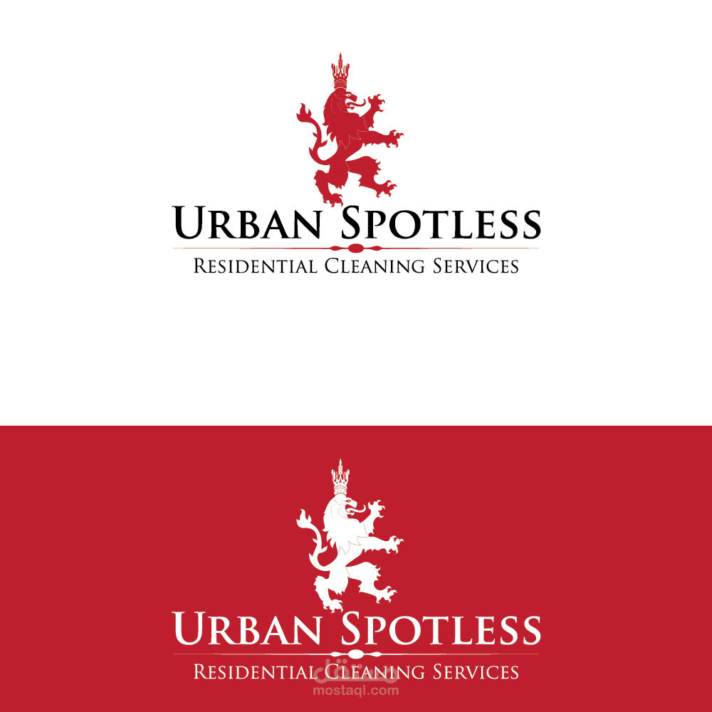 URBAN SPOTLESS Logo