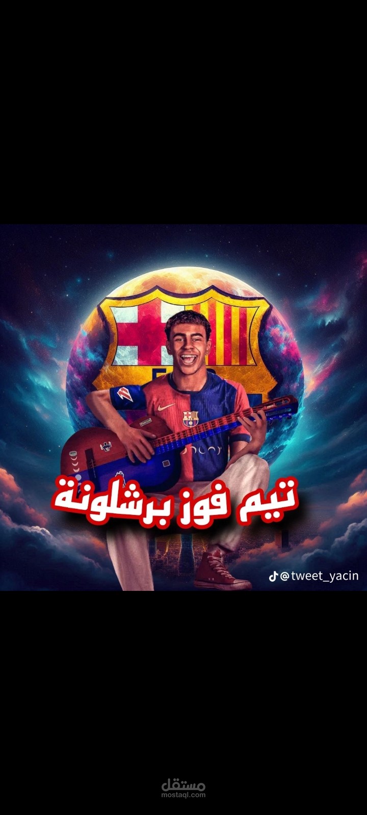 تصميم كاتالوني
