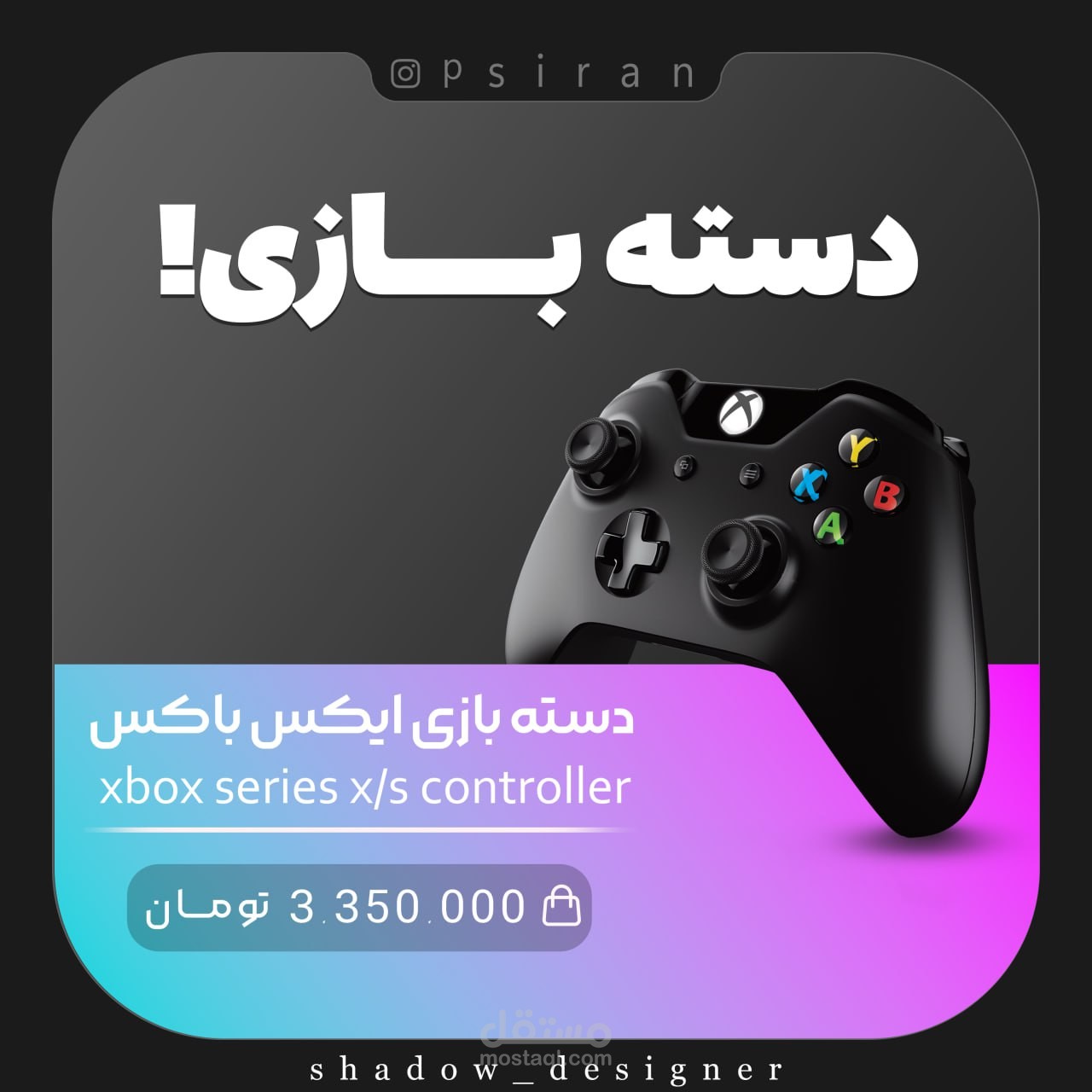 تصميم غلاف