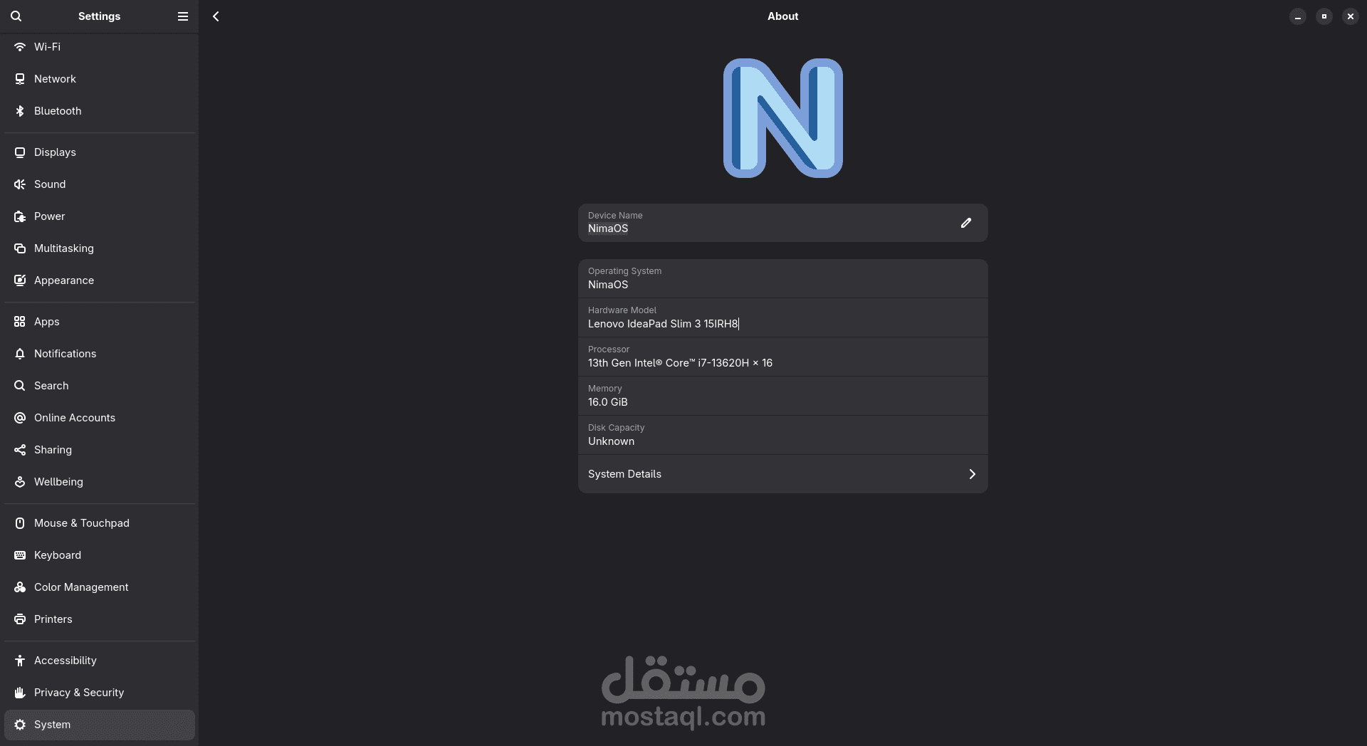 نظام تشغيل NimaOS المتكامل مع NimaOS موبايل