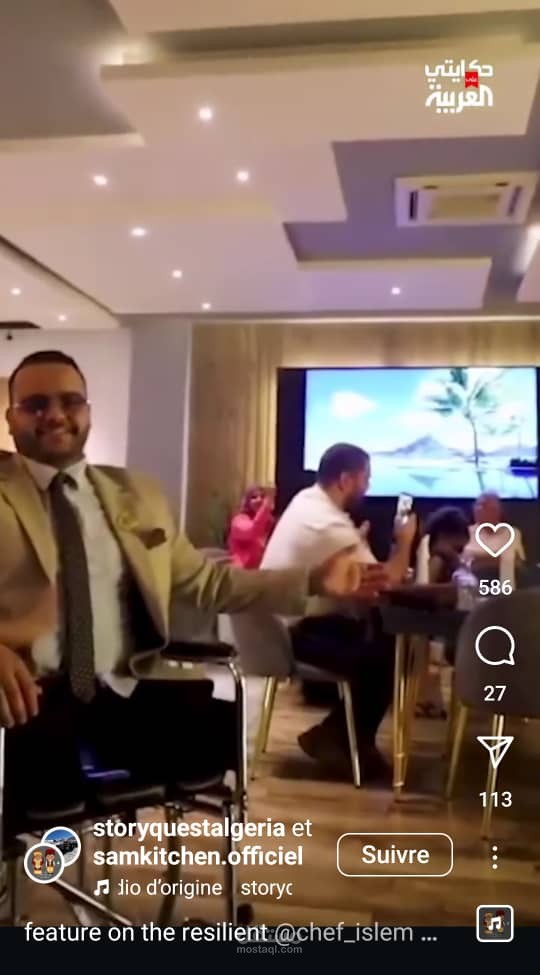 الشيف المتحدي الذي قام بفتح مطعم على الرغم من تعرضه لحادث أدى إلى فقدانه لرجليه