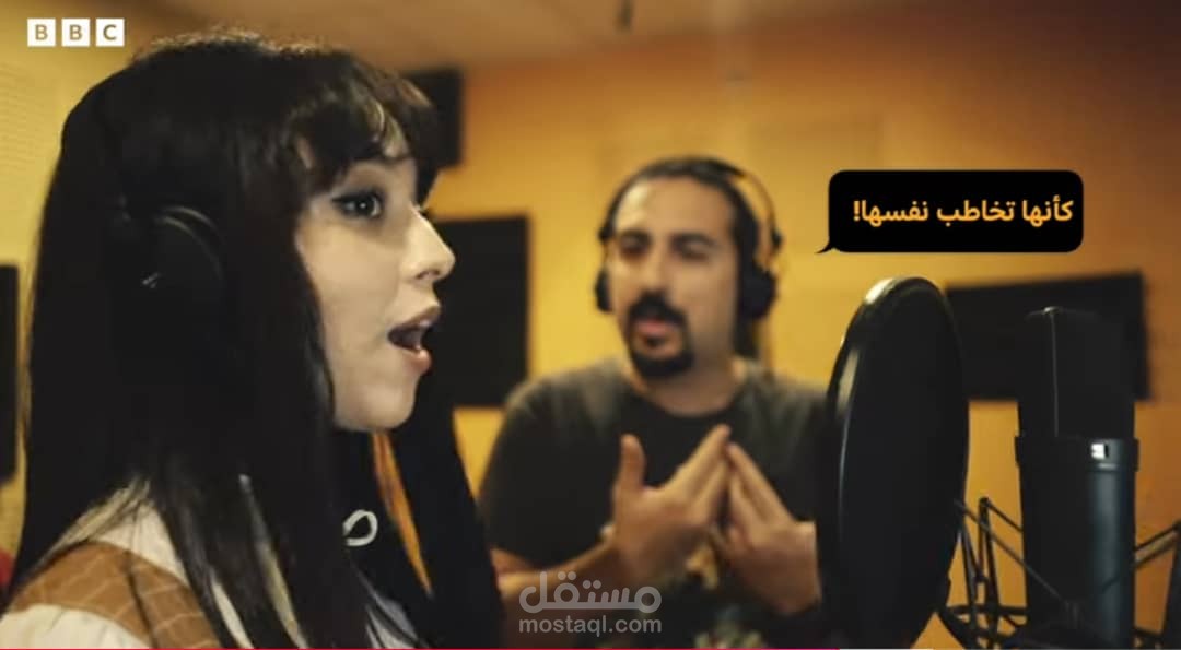 من اليابانية الى الامازيغية قصةشابة جزائرية تعشق الدبلجة