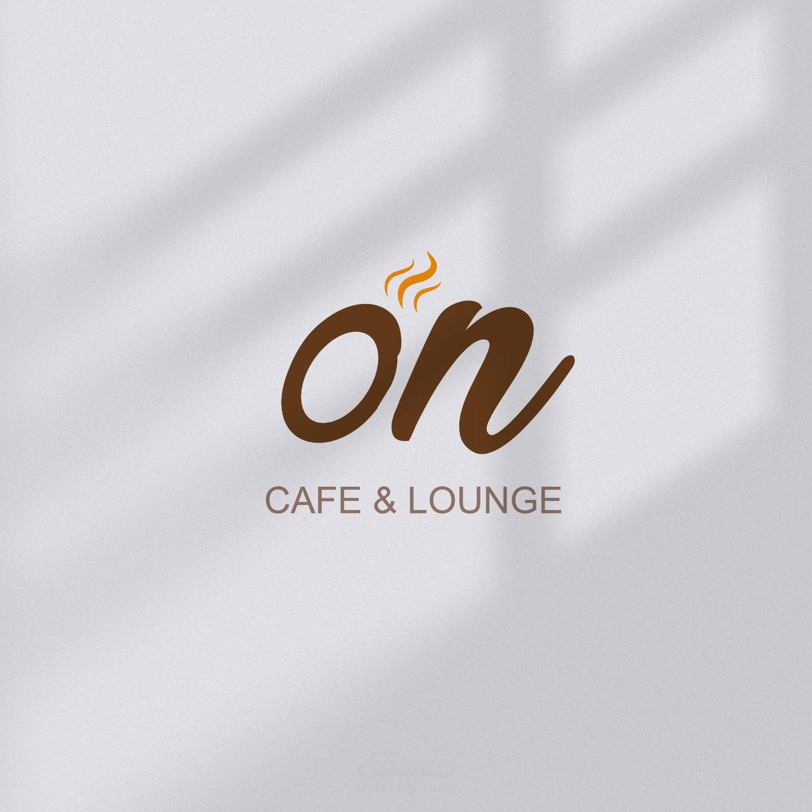 On Cafe - Logo