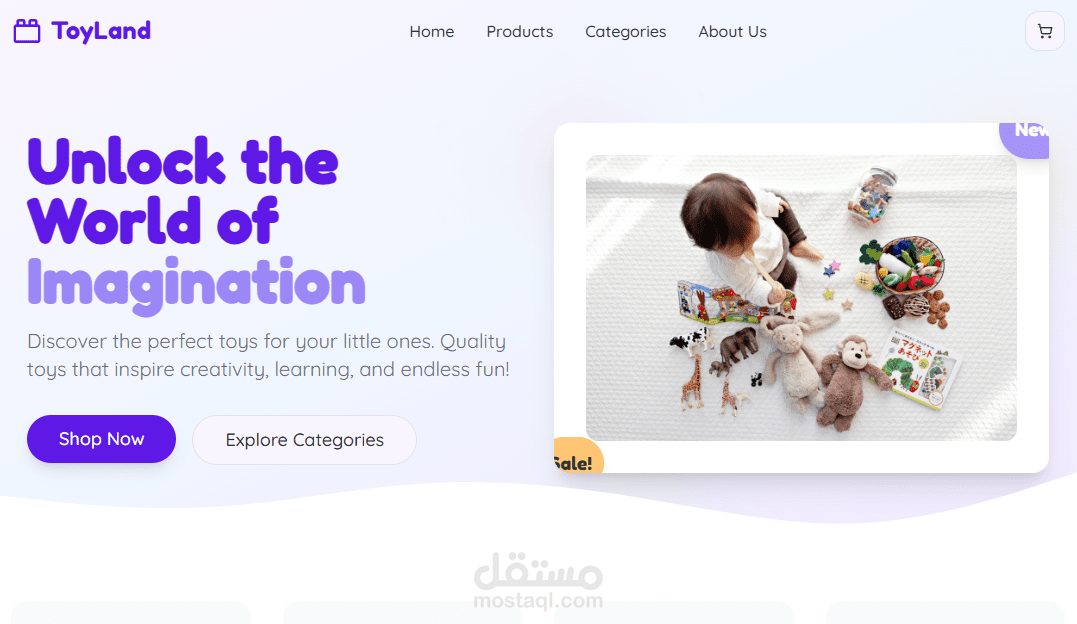 عبارة عن موقع الكترونى لطلب العاب اطفال