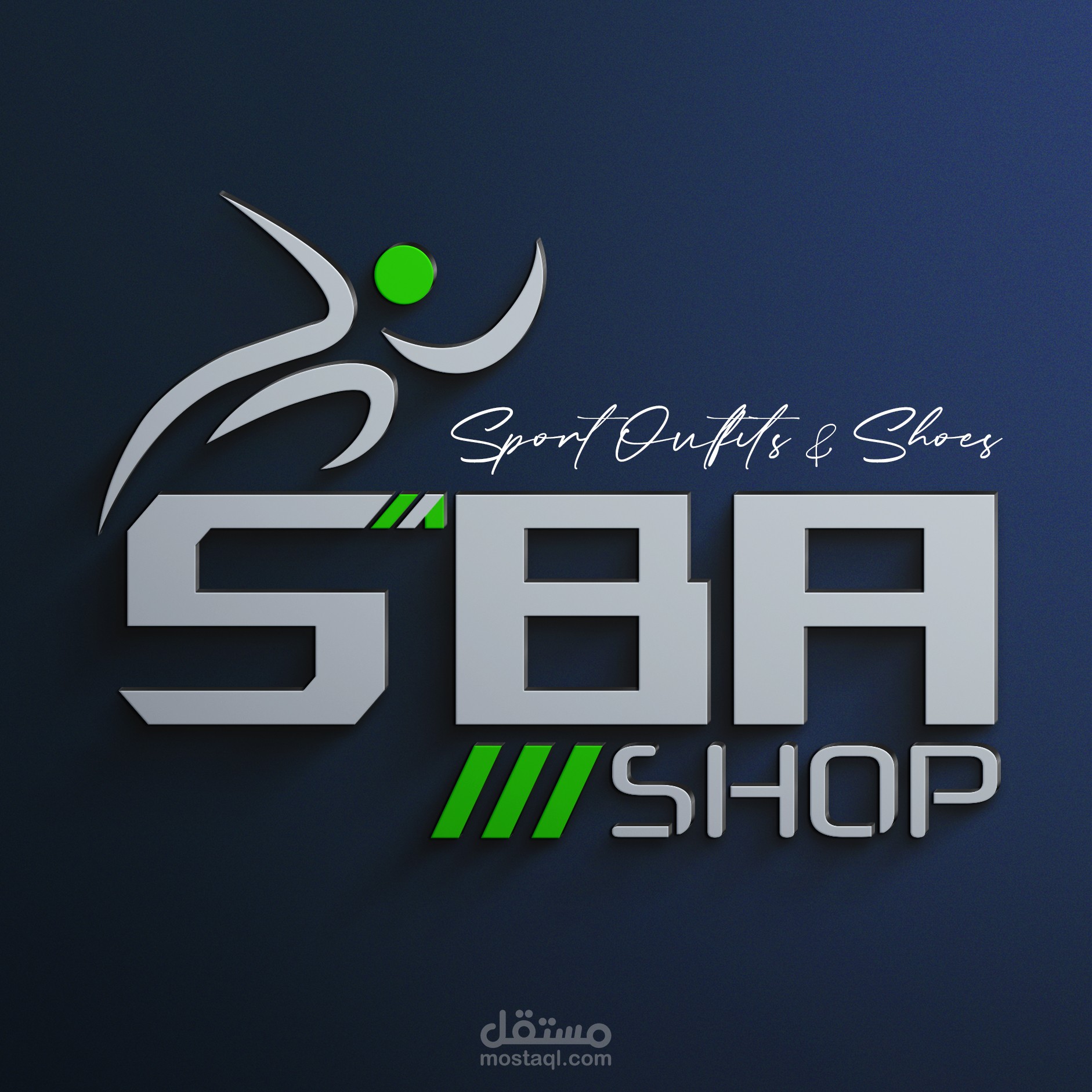 تصميم شعار محل بيع ملابس رياضية