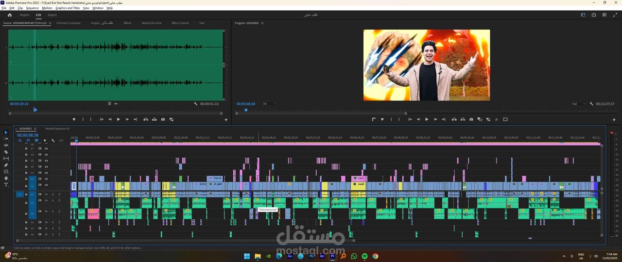فيديو لقناه التوينز بعنوان *سرقت درع شاور*