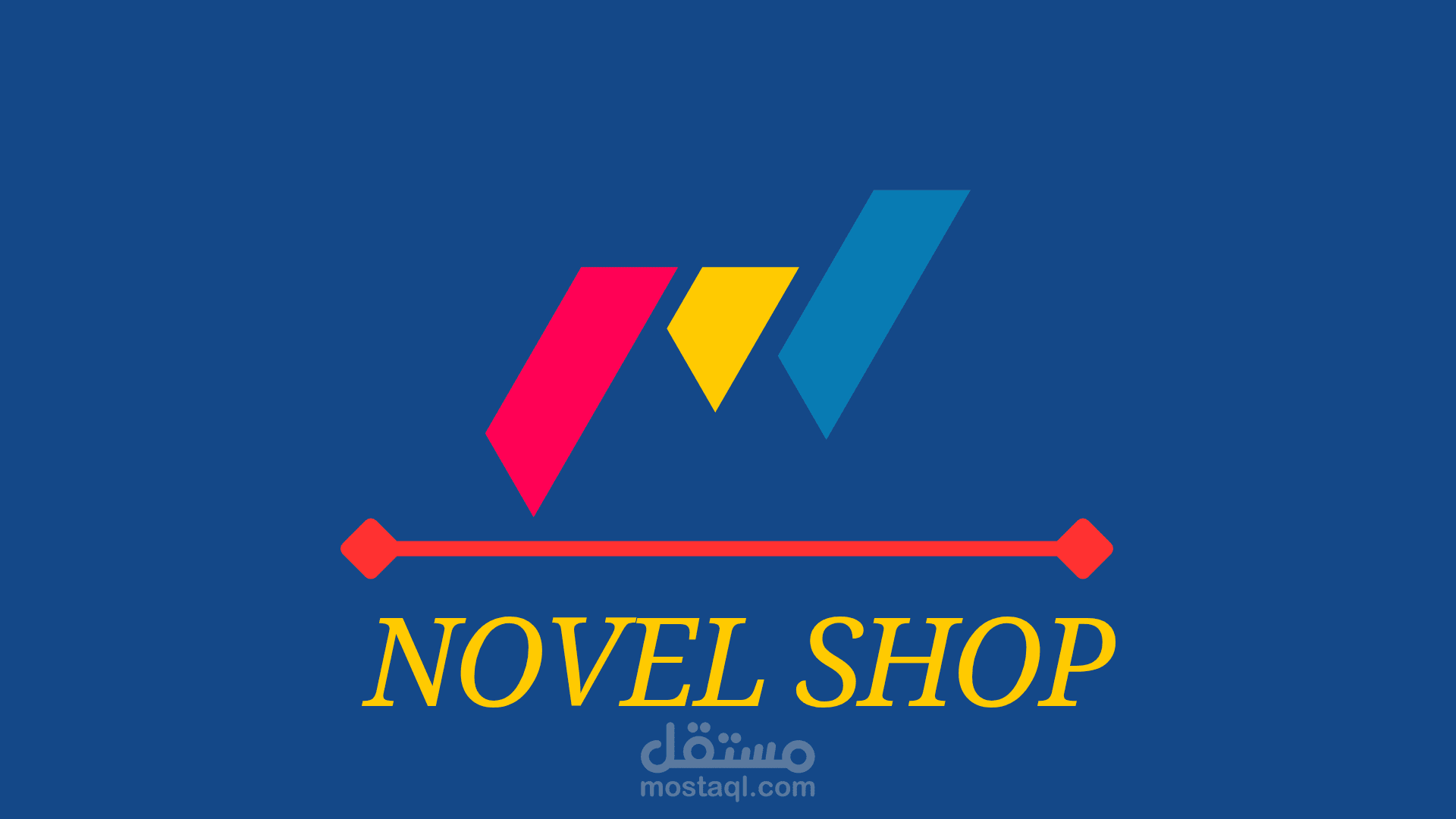 تصميم شعار/لوجو احترافي ومميز يعكس هوية نشاطك التجاري