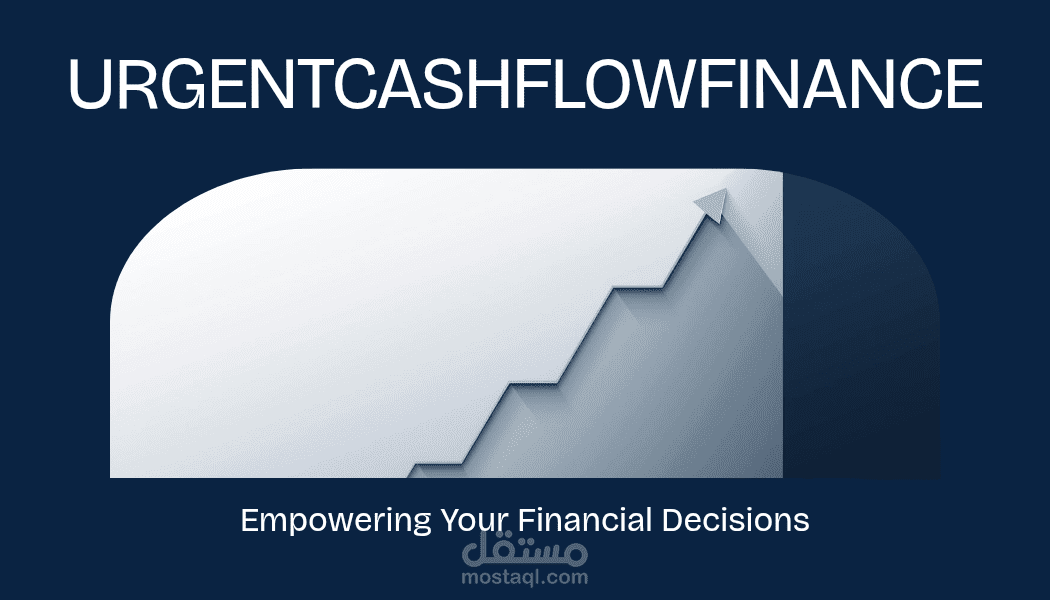 نموذج لكارت عمل