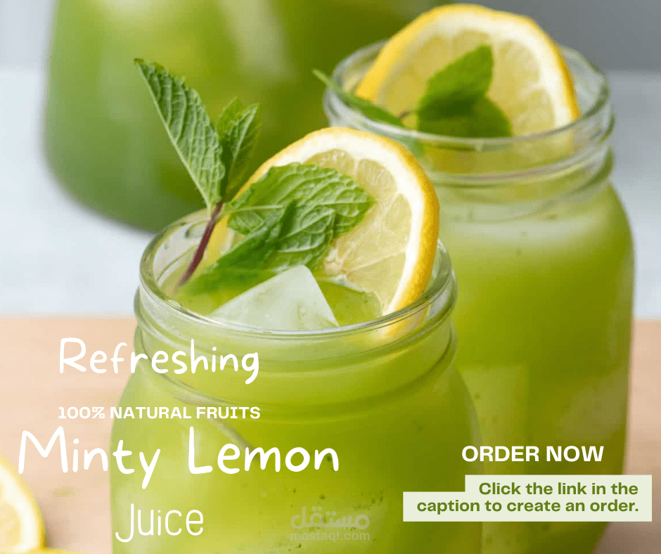 اعلان social media