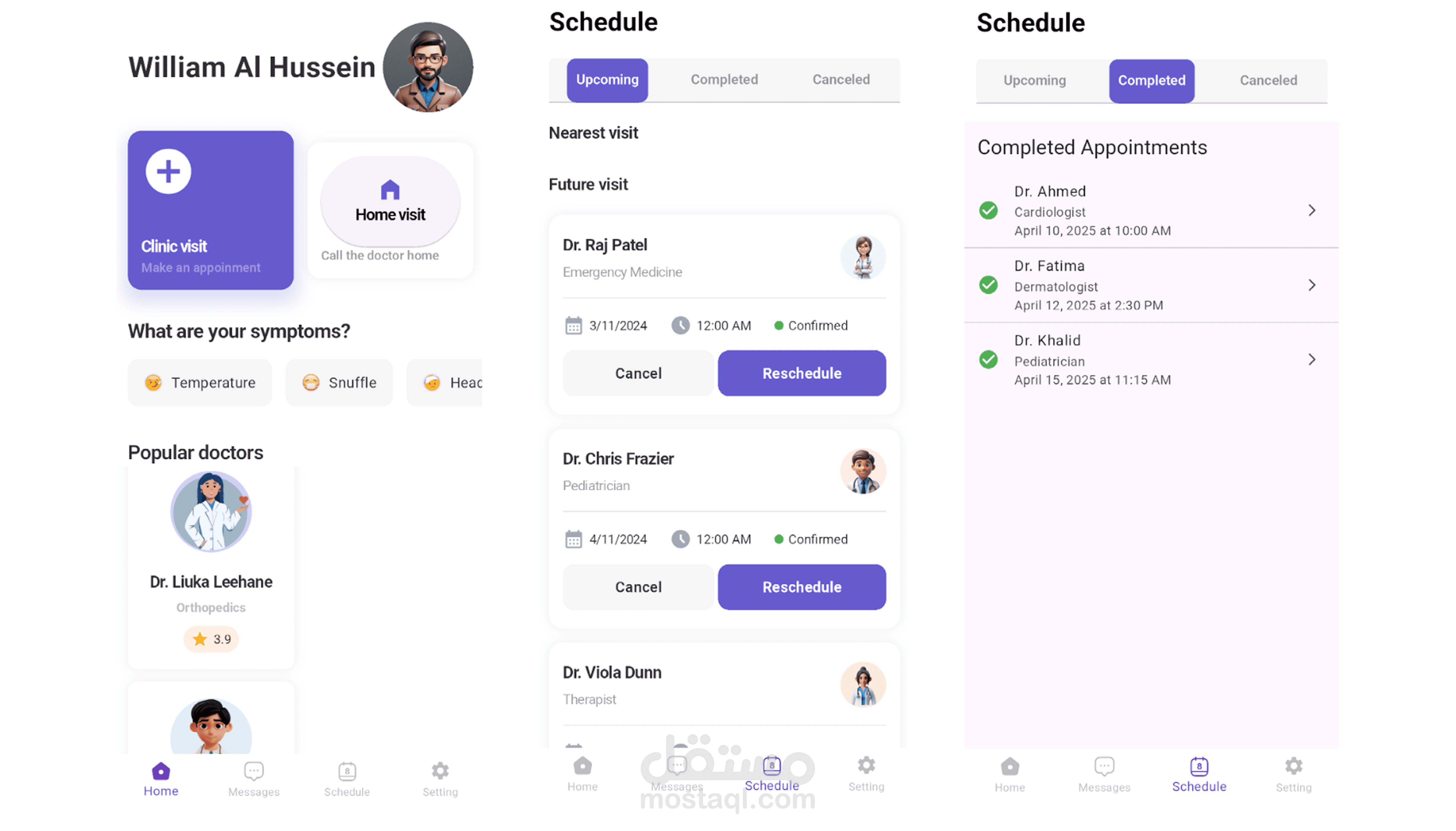تطبيق موبايل لحجز المواعيد عند الأطباء