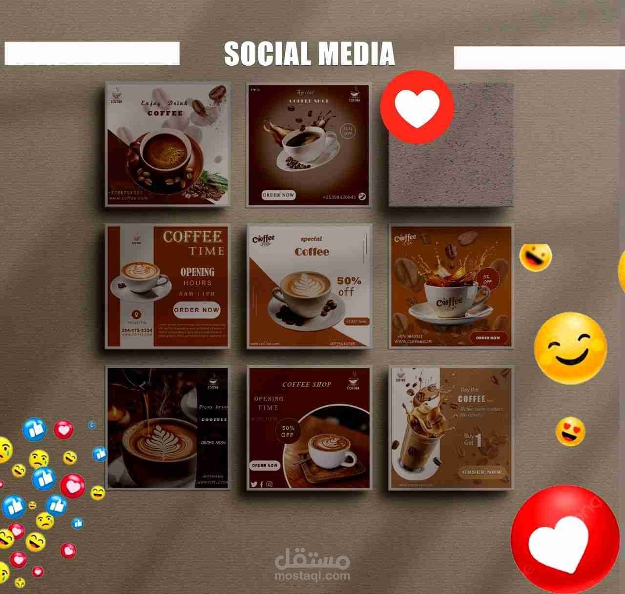 تصميم إعلانات سوشيل ميديا