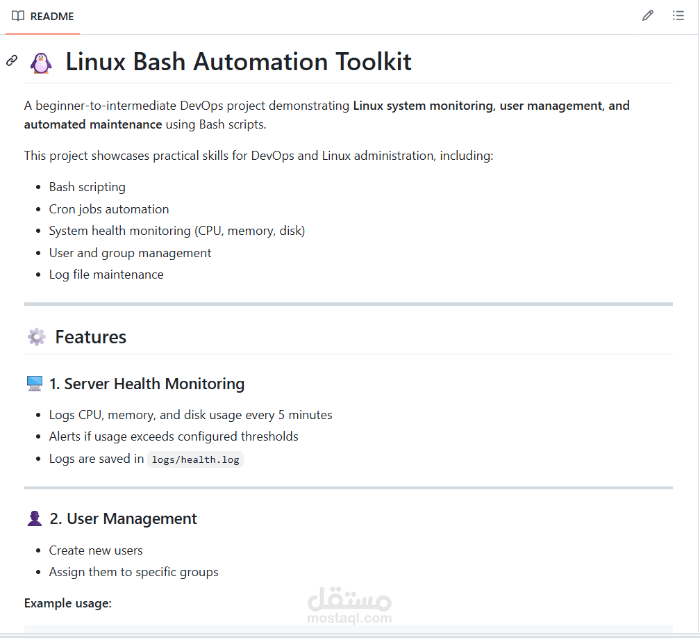 نظام أتمتة لمراقبة أداء السيرفرات (Linux Bash Automation Toolkit)