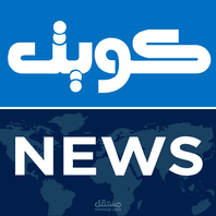 كويت نيوز Android