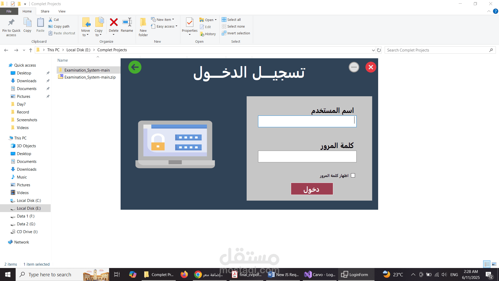 Vehicle Service Center Application [Windows Application]