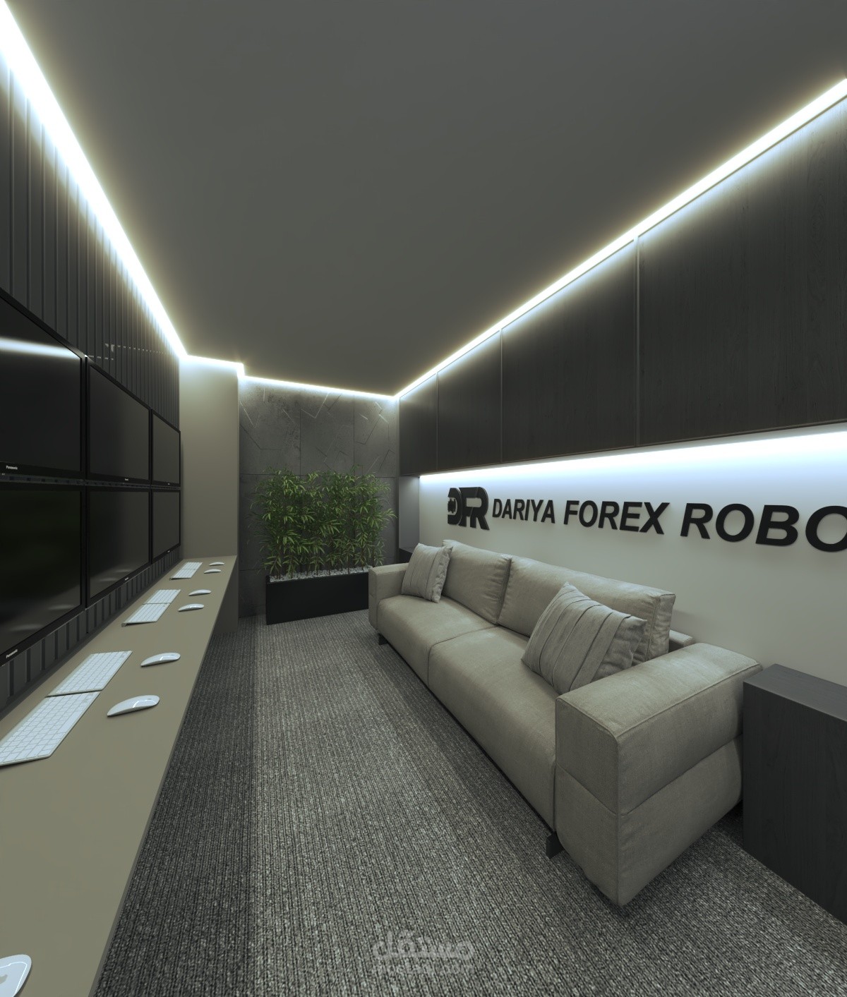 Office interior design