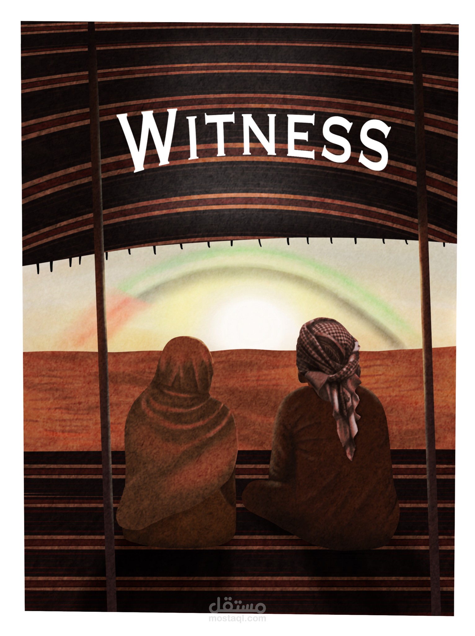 تصميم غلاف كتاب – “Witness”