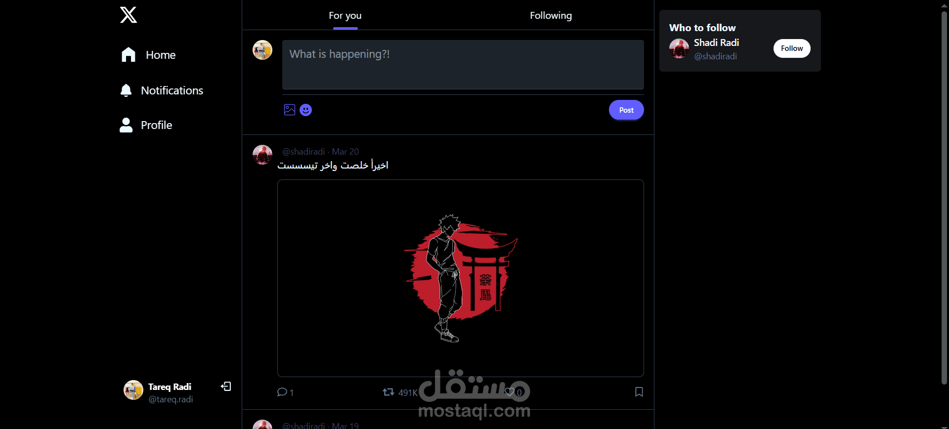 Twitter Clone