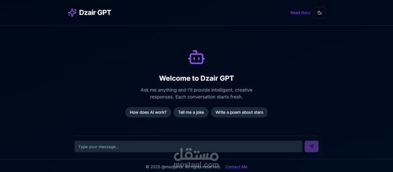 Dzair GPT – أول شات بوت جزائري يعمل بـ API مخصص