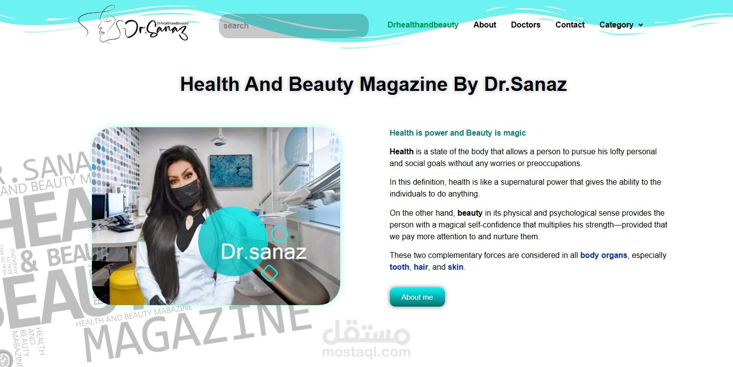 Website design in the field of medicine and health
