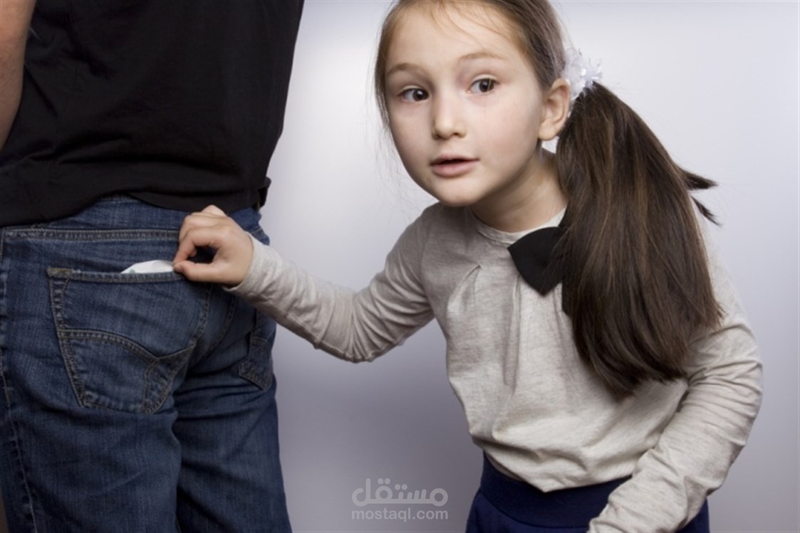 السرقة لدى الأطفال