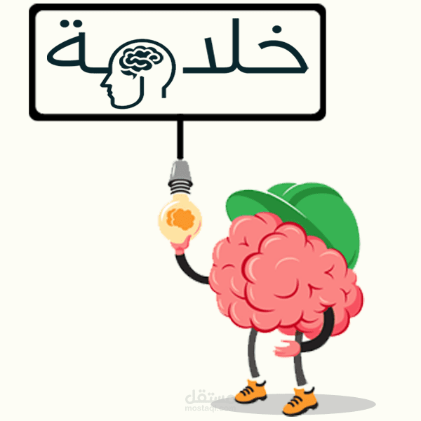 التفريغ الصوتى و ترجمة المحتوى من الإنجليزية للعربية