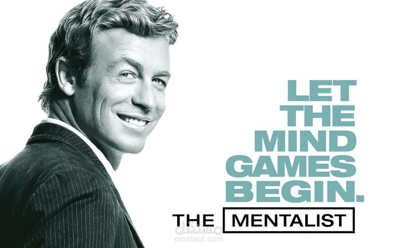 ترجمة مسلسل "The Mentalist"