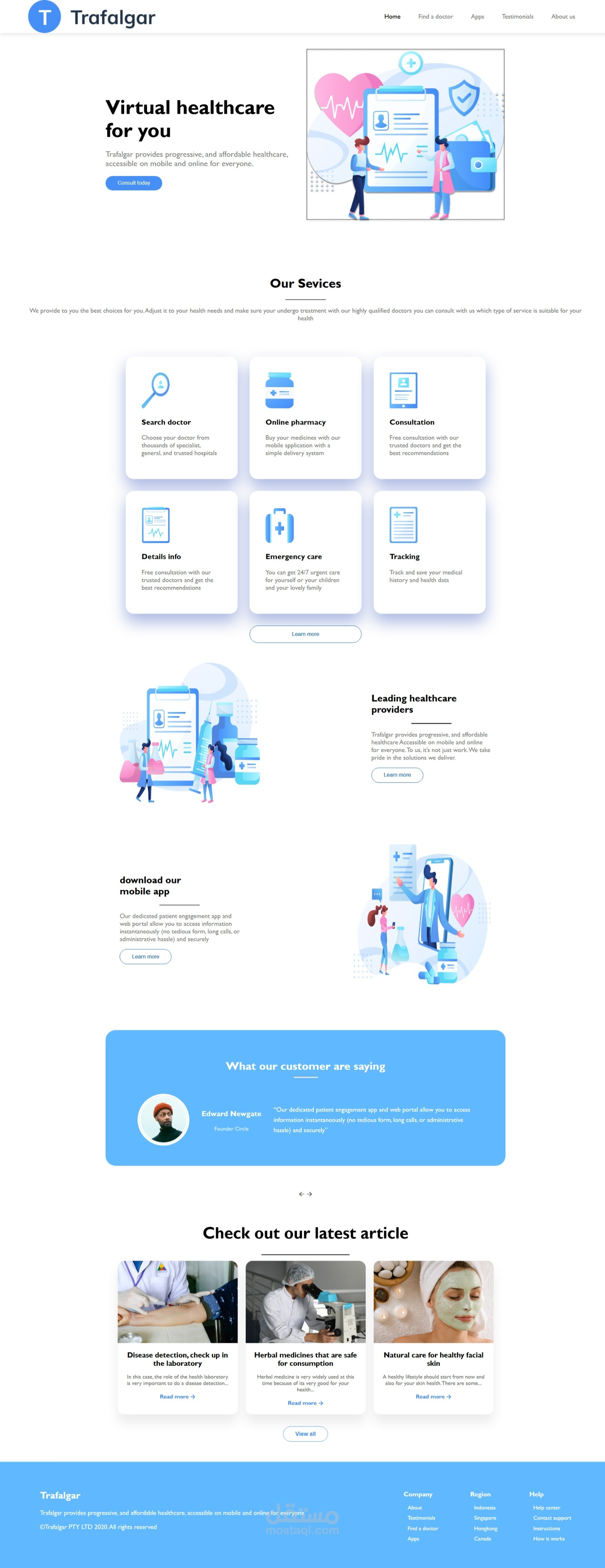 landing page