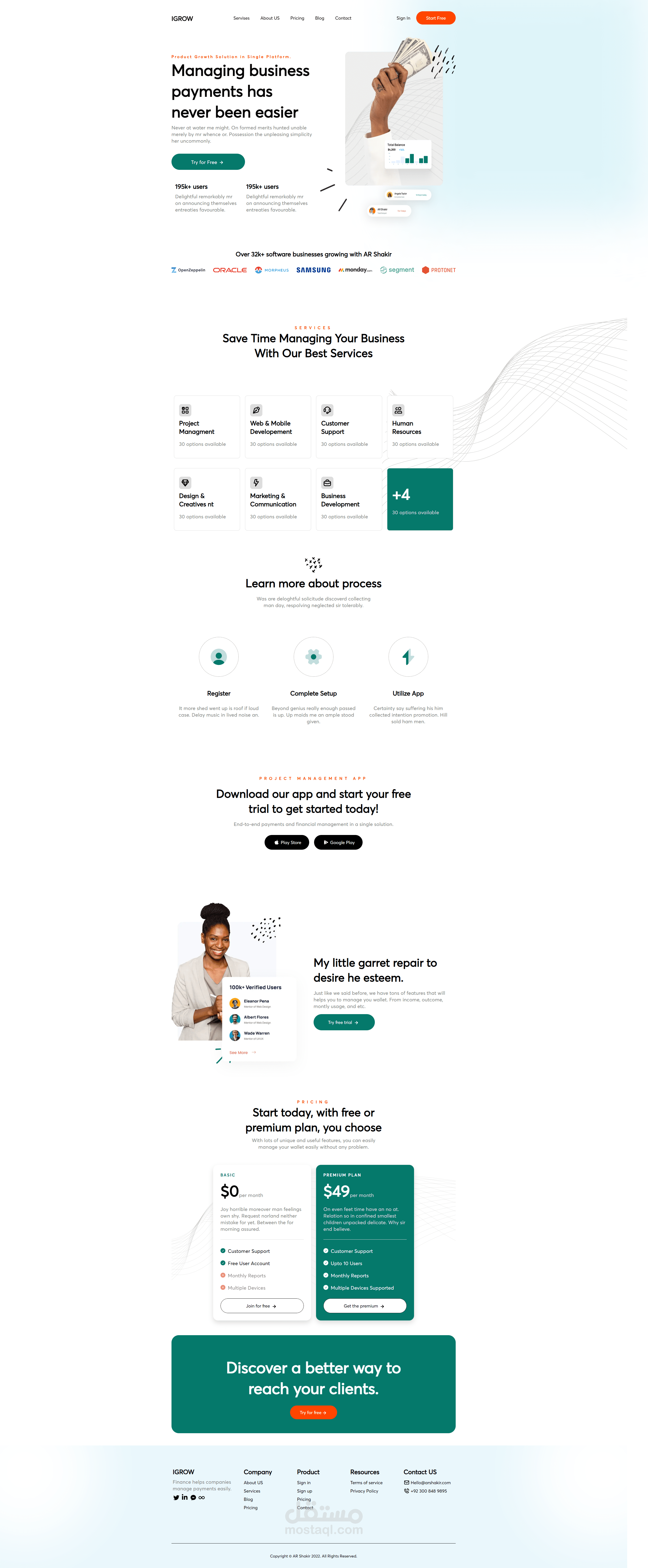 IGROW | Landing Web Page