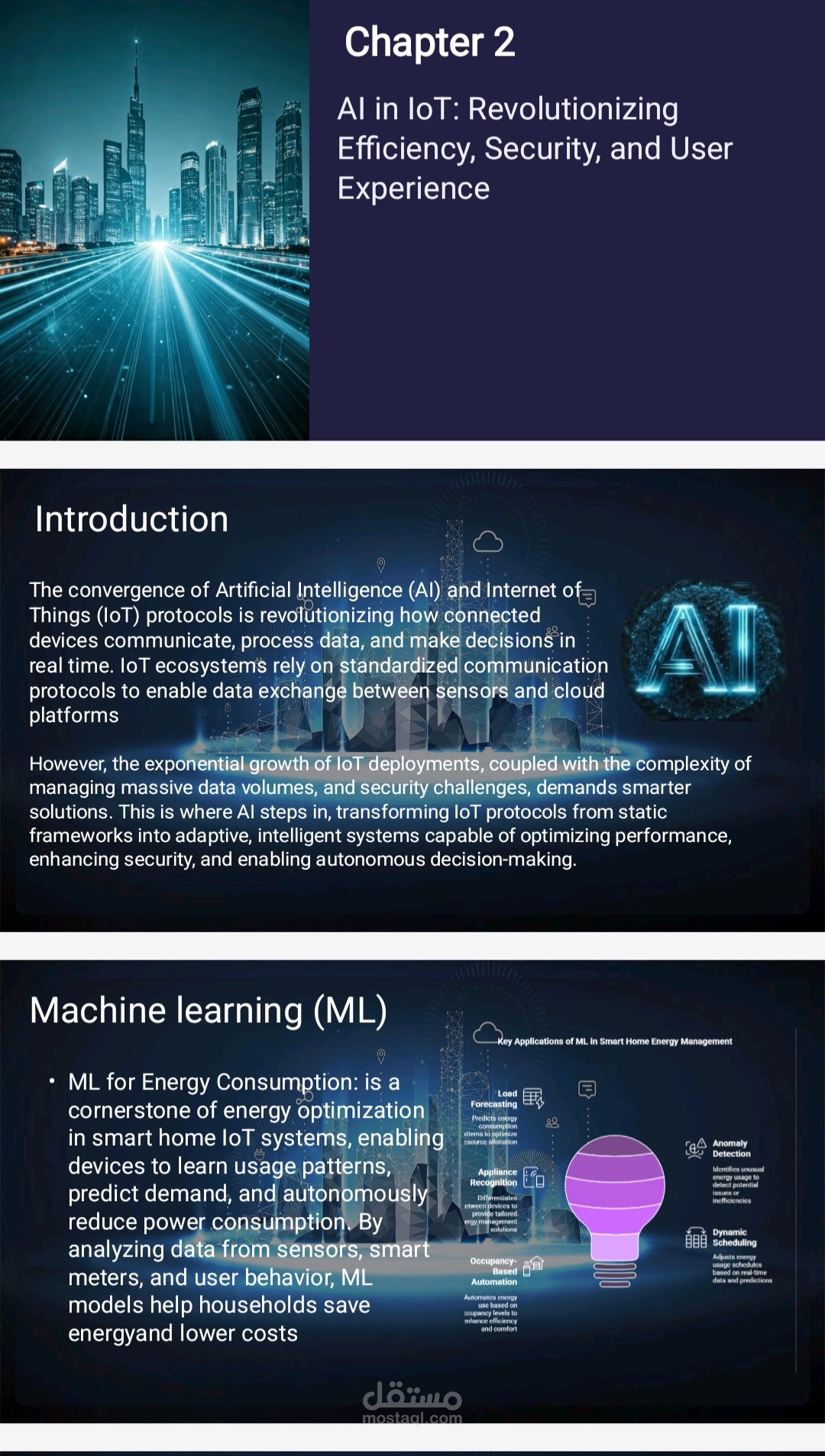 From Smart Homes to Smarter Cities: The Protocols Powering Tomorrow's Ecosystems