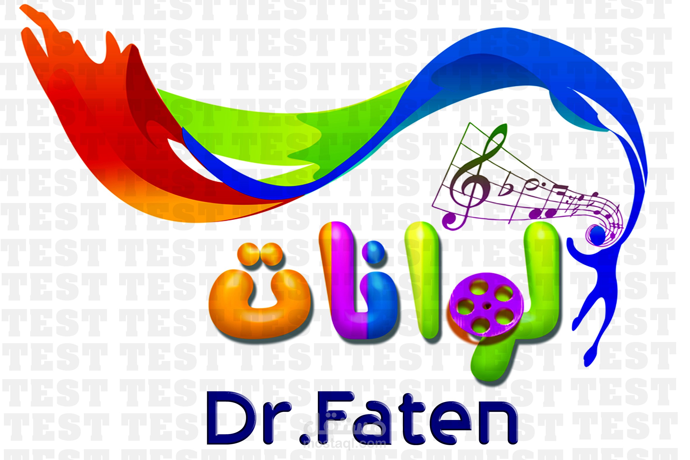 طباعة على تيشرت