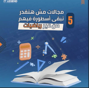كتابة محتوى اعلانى copy writing وعمل التصميم