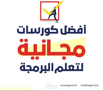 كتابة بوست تسويقى على الفيسبوك
