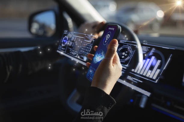 مشروع ذكاء اصطناعي للقيادة الذاتية
