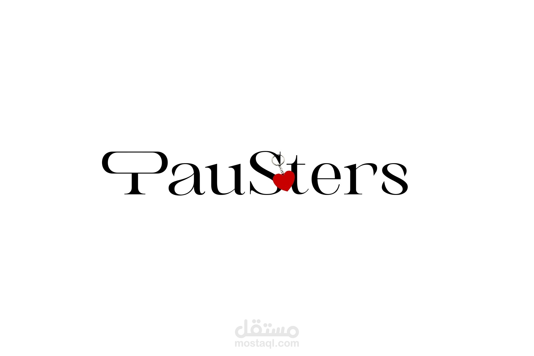 لوجو مؤسسة Pausters