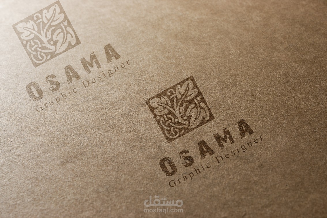 شعار كعلامة مائية