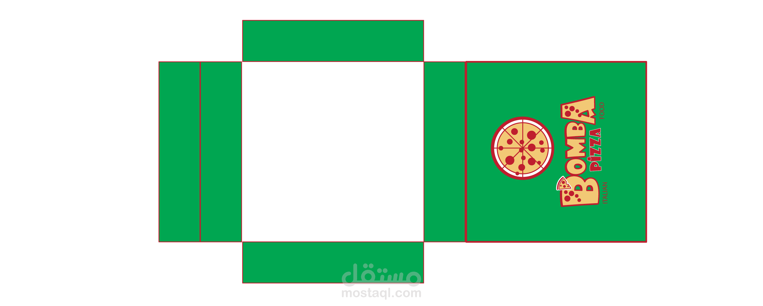 تصميم كارتونة بيتزا للطباعة