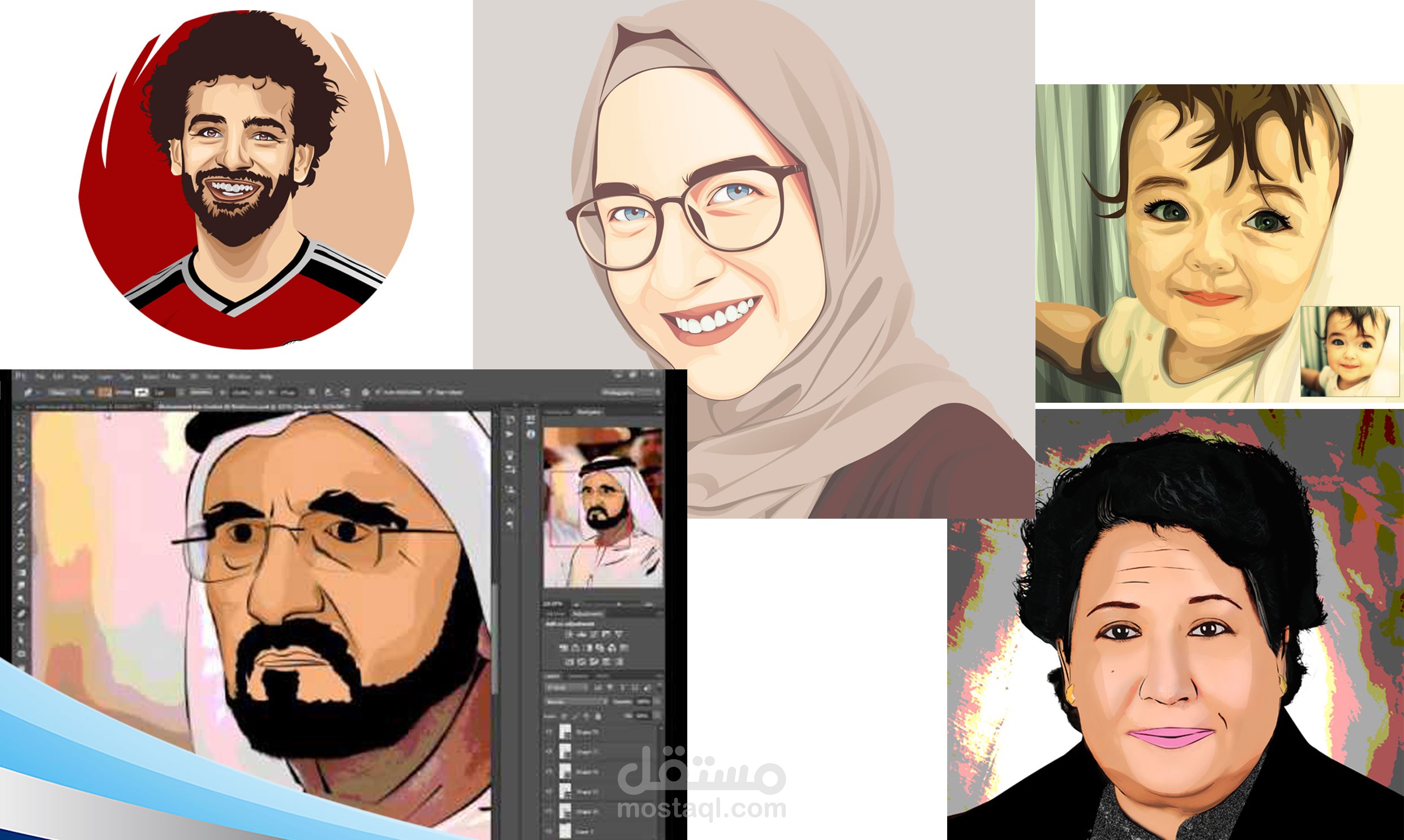 رسم صورتك فيكتور ارت