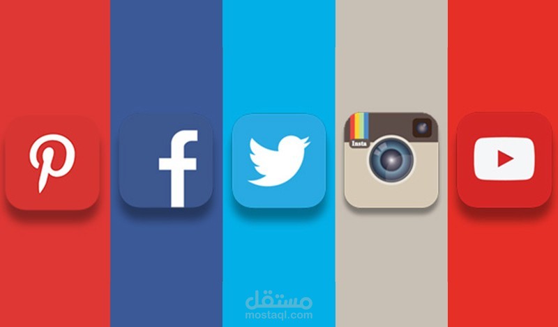 كولكشن تصميمات اغلفة سوشيال