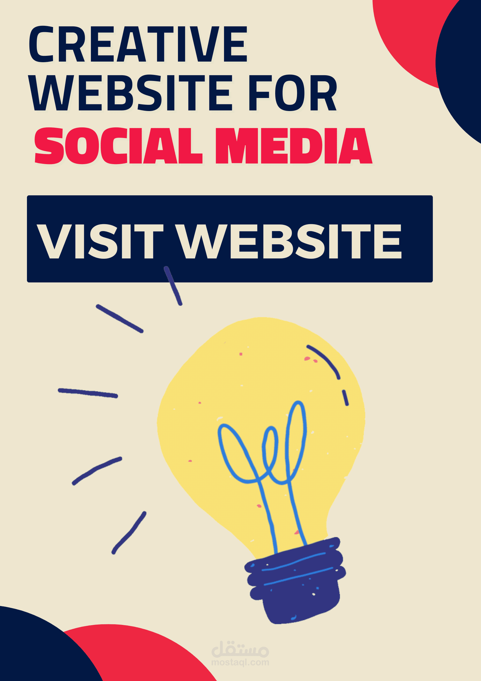 Social Media Template