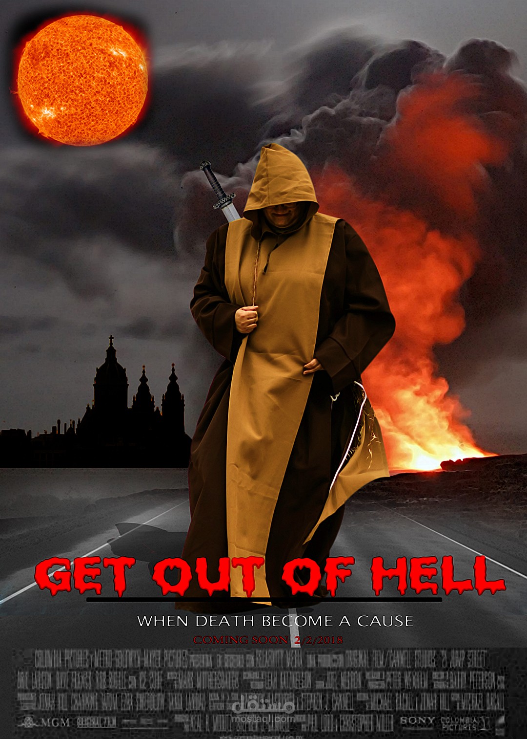 دمج صور عمل بوسترات