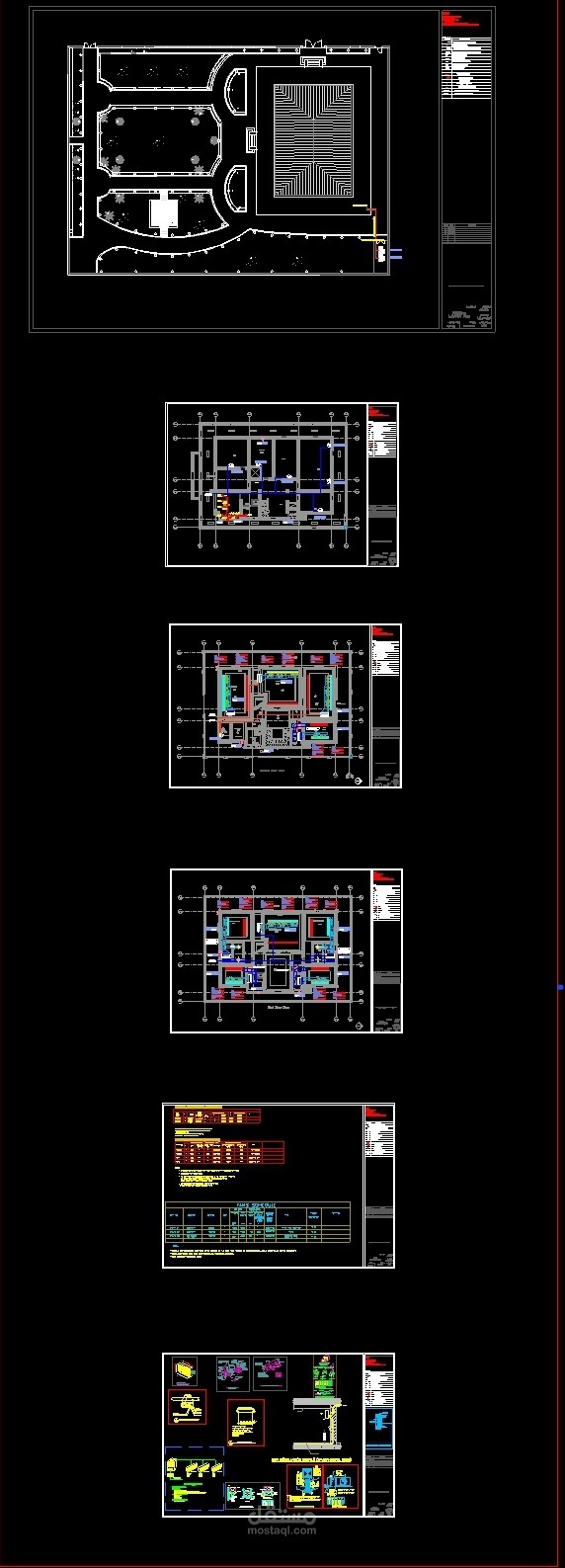 Hvac design
