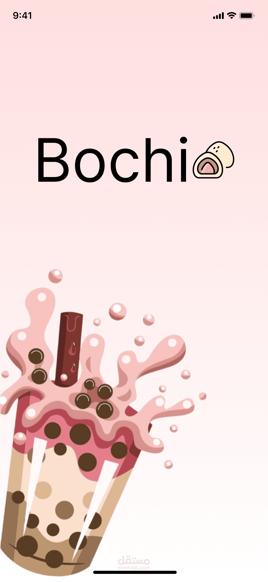 Bochi