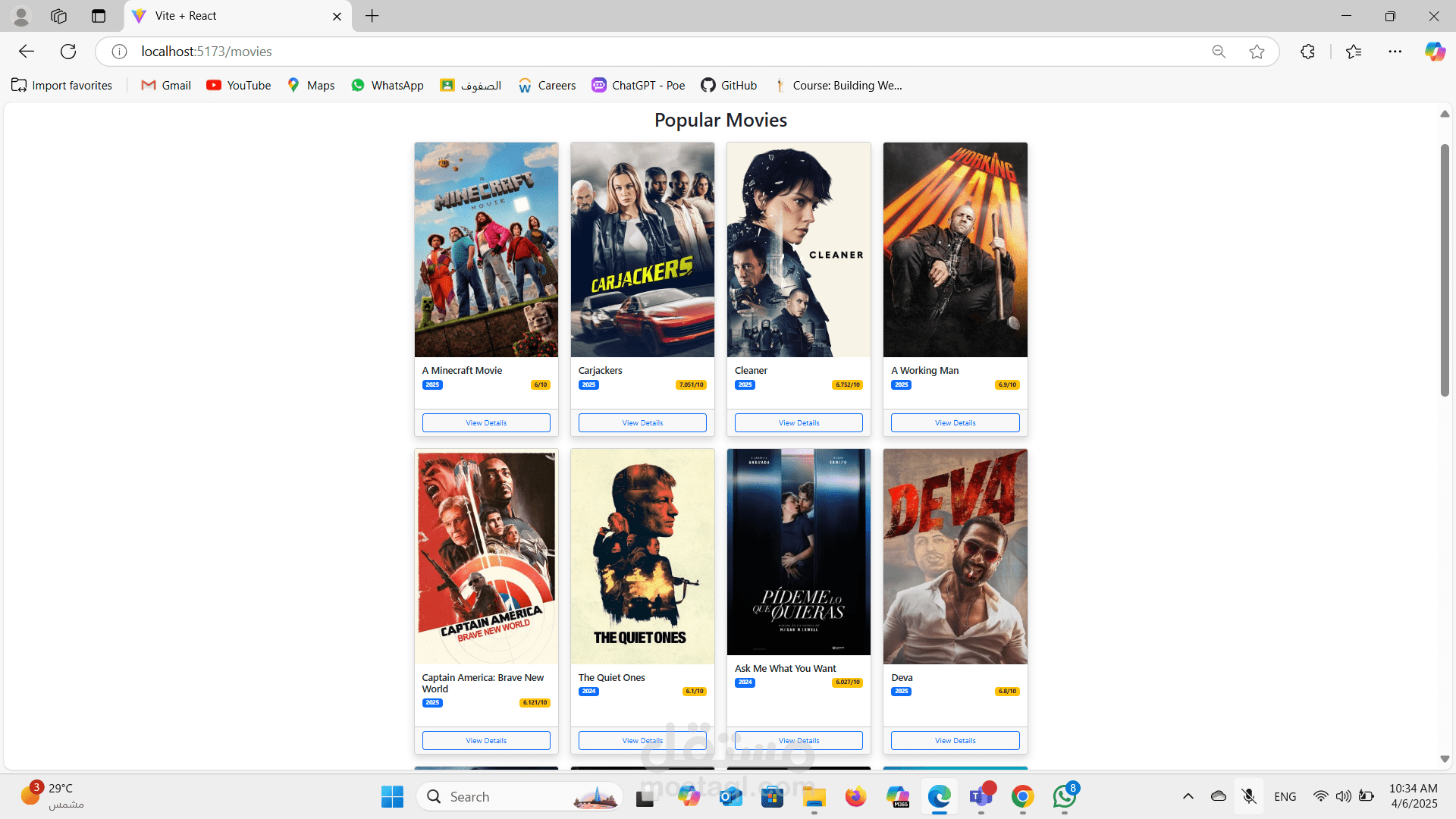 Movies Website using react