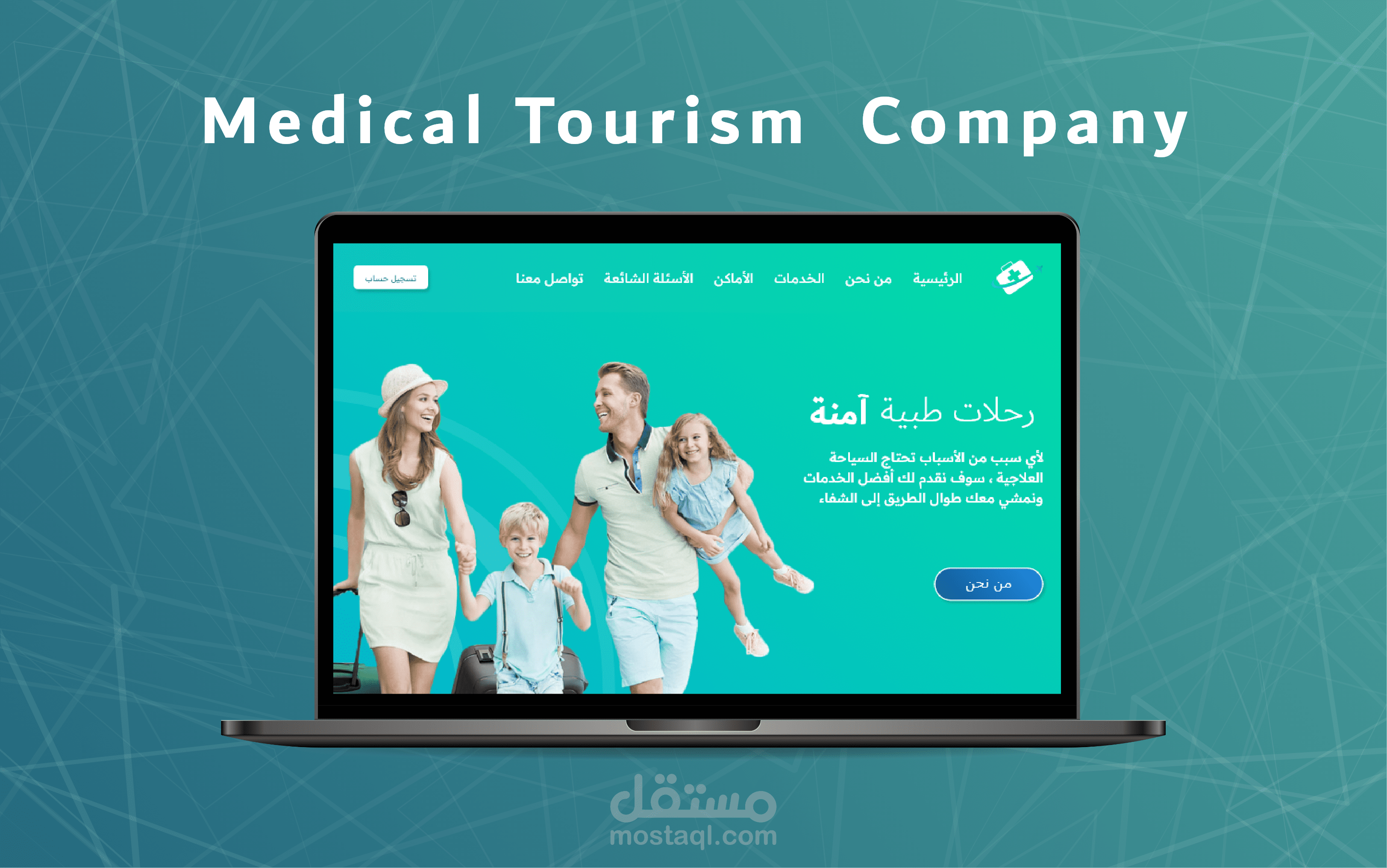 Medical Tourism  Company